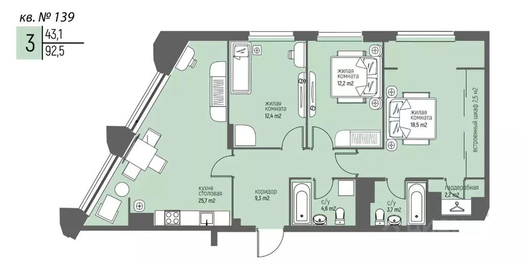 3-к кв. Нижегородская область, Нижний Новгород Спортивный мкр, ... - Фото 1