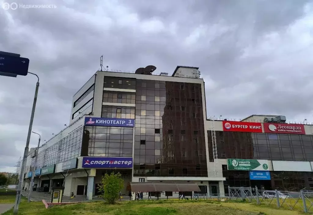 Офис (130 м) - Фото 1