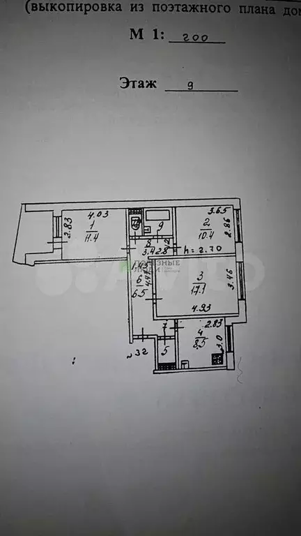 3-к. квартира, 65,5 м, 9/10 эт. - Фото 1