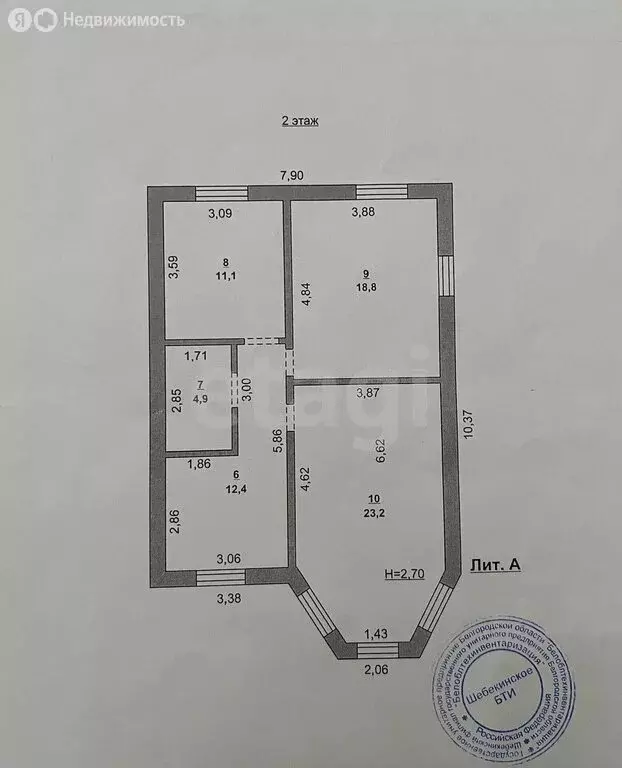 Дом в Белгородская область, Шебекинский муниципальный округ, хутор ... - Фото 2