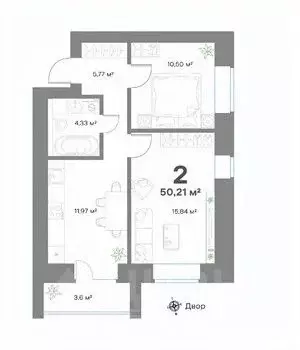 2-к кв. Нижегородская область, Выкса  (50.21 м) - Фото 1