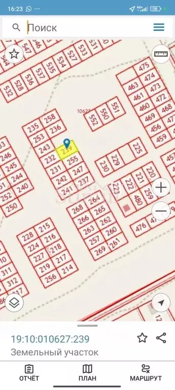 Участок в Хакасия, Усть-Абакан рп ул. Октябрьская (10.0 сот.) - Фото 2