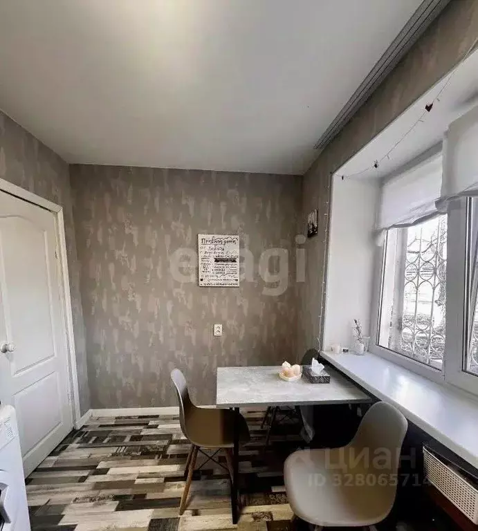 1-к кв. Крым, Симферополь ул. Севастопольская (30.3 м) - Фото 1