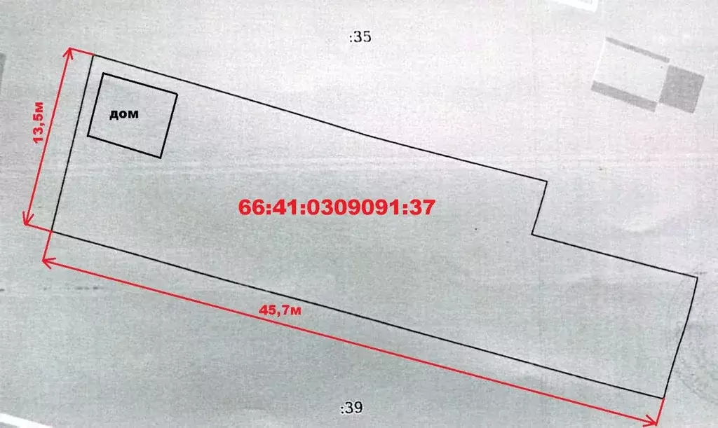 Дом в Свердловская область, Екатеринбург Визовец-4 СТ,  (24 м) - Фото 1