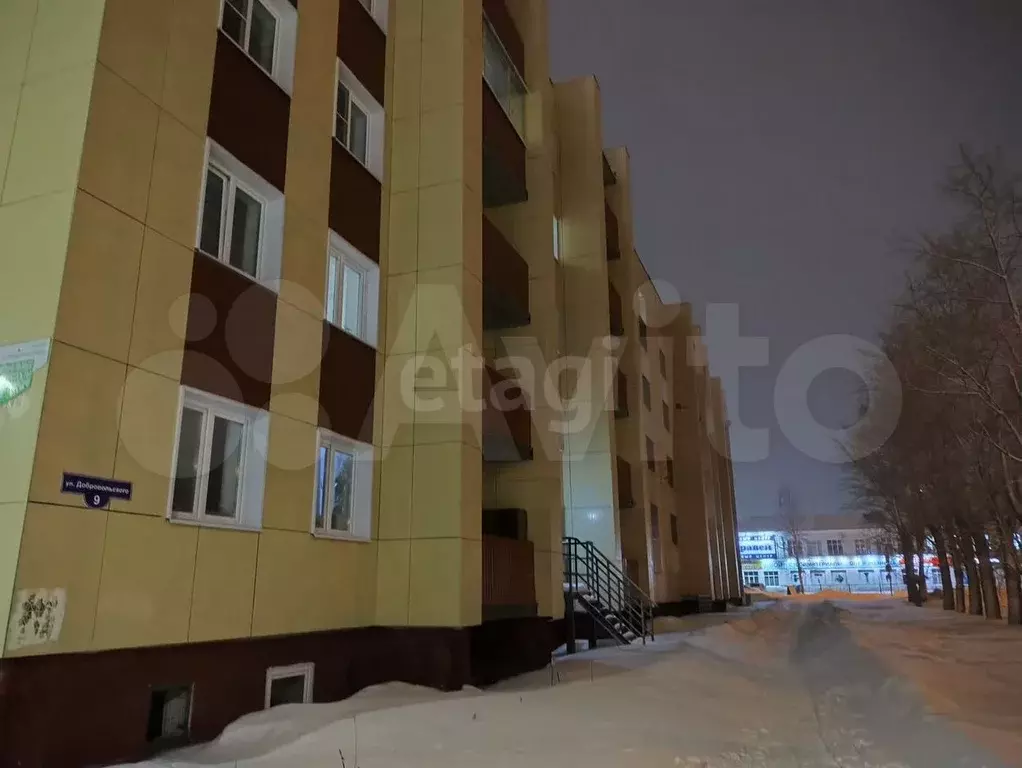 Квартира-студия, 24,9 м, 4/5 эт. - Фото 1