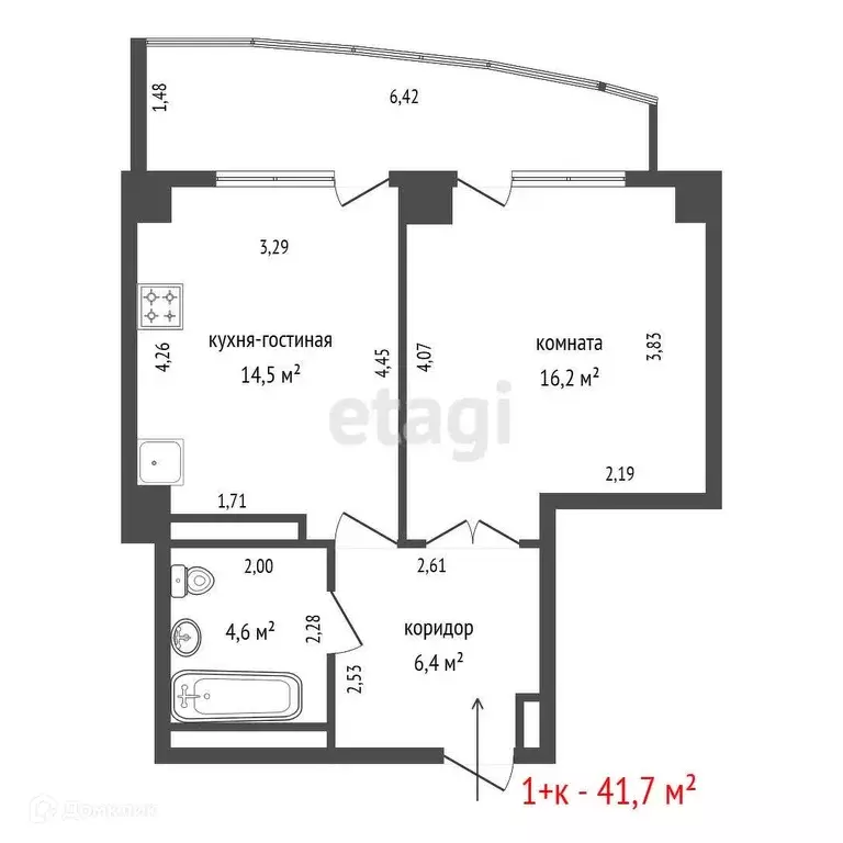 Продаётся 1-к квартира, 41.7 м - Фото 0