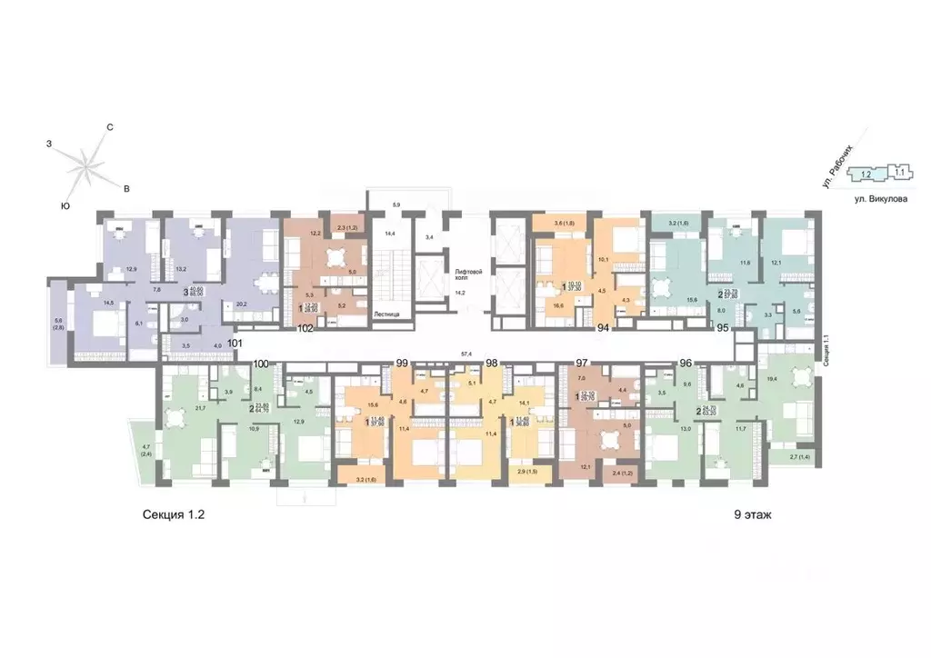 1-к кв. Свердловская область, Екатеринбург ул. Семена Лагоды, 80 (36.8 ... - Фото 2