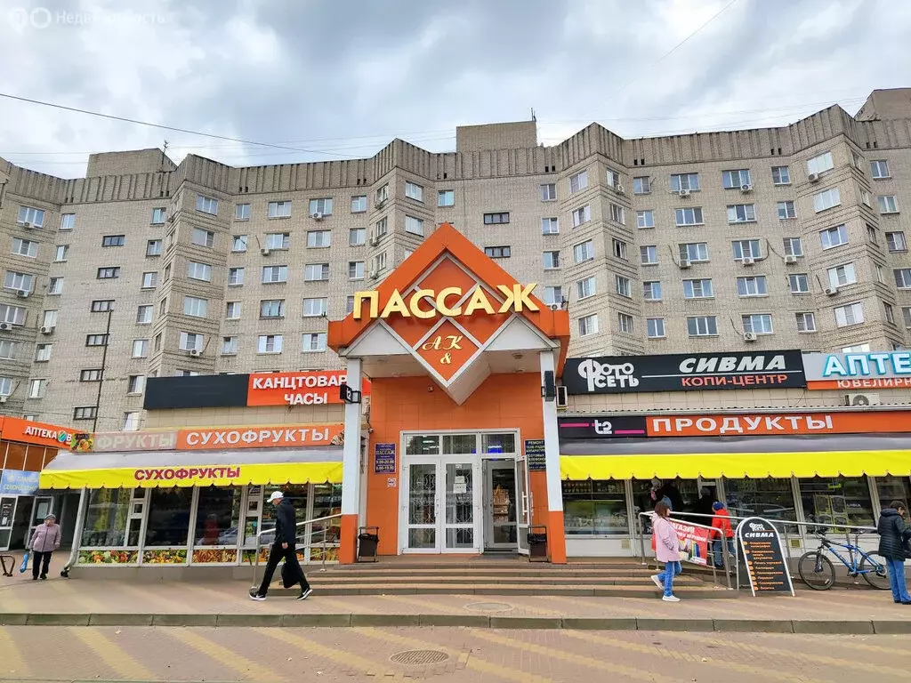 3-комнатная квартира: Воронеж, Ленинский проспект, 150 (71.7 м) - Фото 1