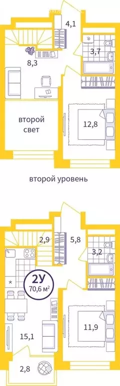 2-комнатная квартира: Екатеринбург, улица Щербакова, 76 (68.59 м) - Фото 0