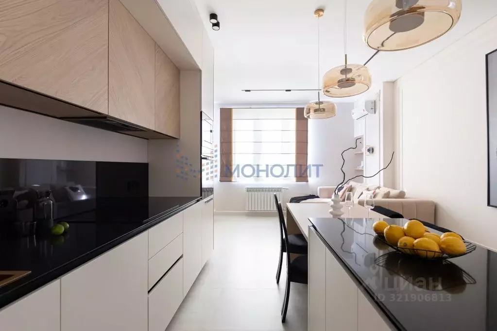 2-к кв. Нижегородская область, Нижний Новгород ул. Тимирязева, 9к1 ... - Фото 2