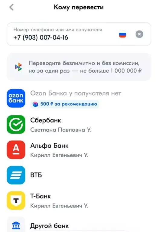 Студия Москва Гостиничная ул., 4Ак8 (12.0 м) - Фото 0