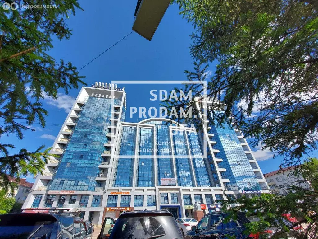 Офис (80.1 м) - Фото 1