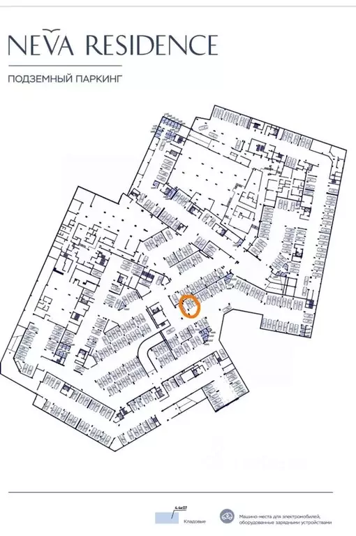 Гараж в Санкт-Петербург Ремесленная ул., 15 (14 м) - Фото 2