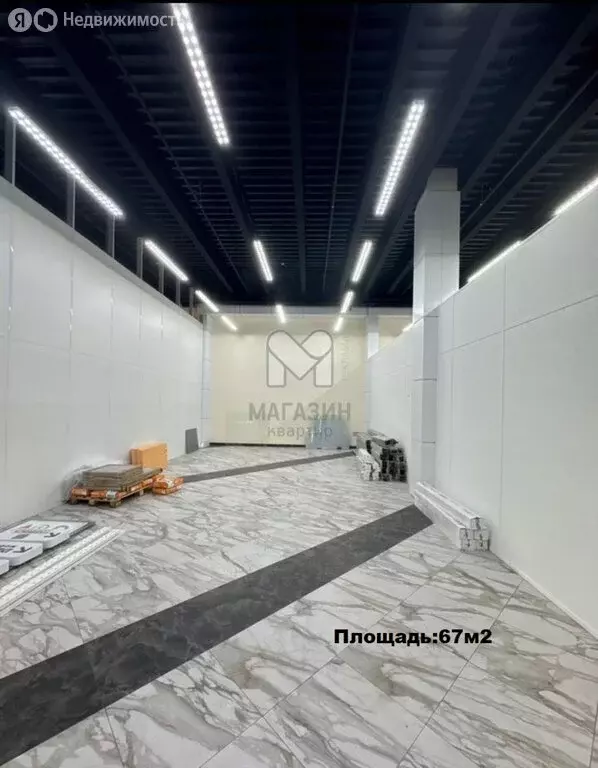 Производственное помещение (283 м) - Фото 2