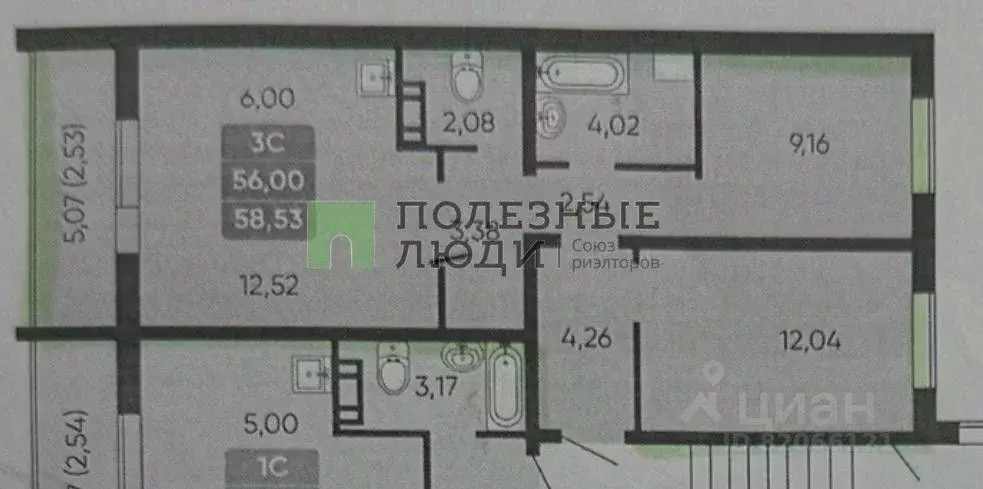 2-к кв. Курганская область, Курган Заозерный жилрайон, 7-й мкр, 26 ... - Фото 2