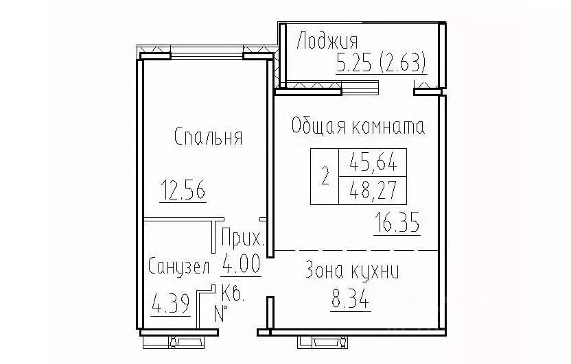 2-к кв. Новосибирская область, Новосибирский район, Мичуринский ... - Фото 0