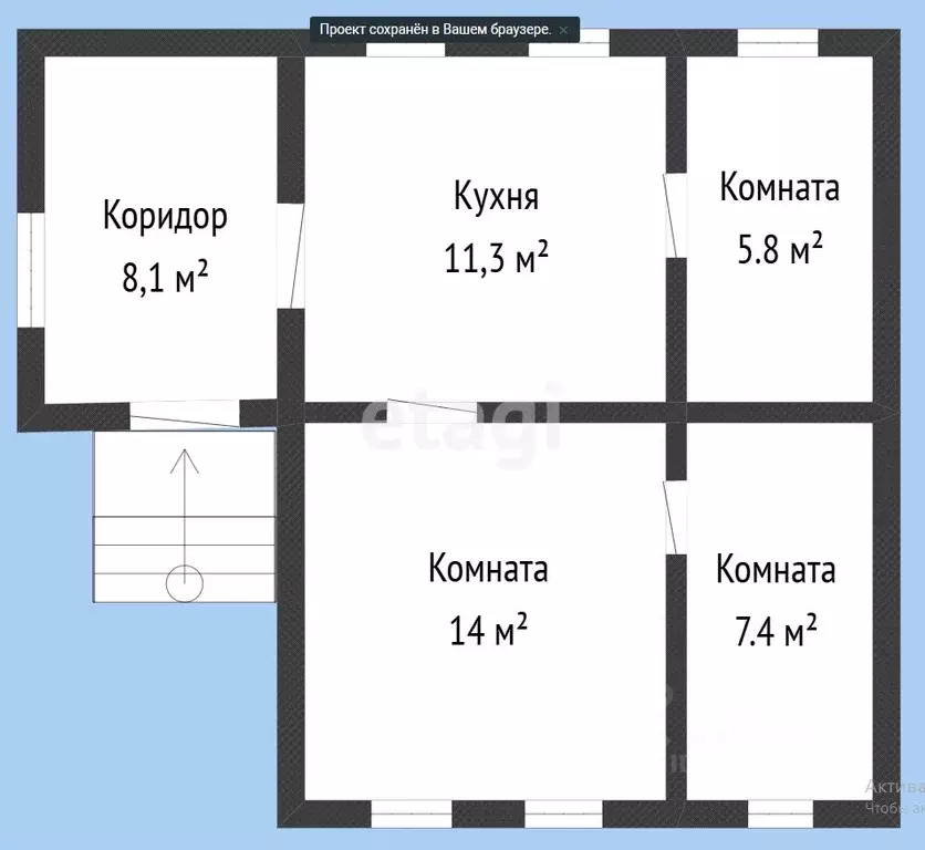 Дом в Краснодарский край, Горячий Ключ  (47 м) - Фото 1