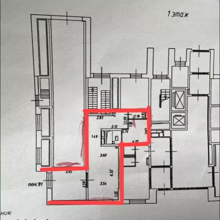 Помещение свободного назначения в Москва ул. Каховка, 23к5 (40 м) - Фото 1