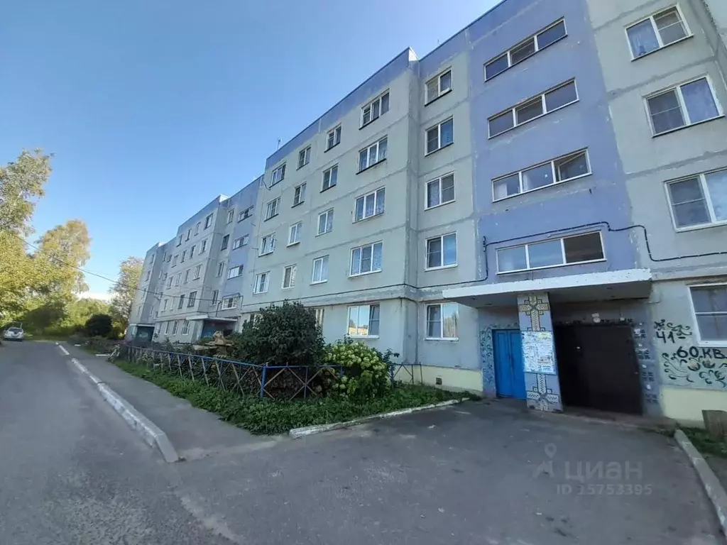 3-к кв. Новгородская область, Новгородский район, Савинское с/пос, д. ... - Фото 1