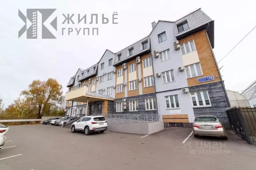 Помещение свободного назначения в Татарстан, Казань ул. Адоратского, ... - Фото 1