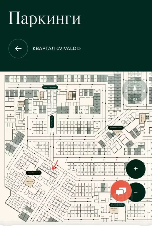 Гараж в Москва наб. Покровская, 16 (15 м) - Фото 1