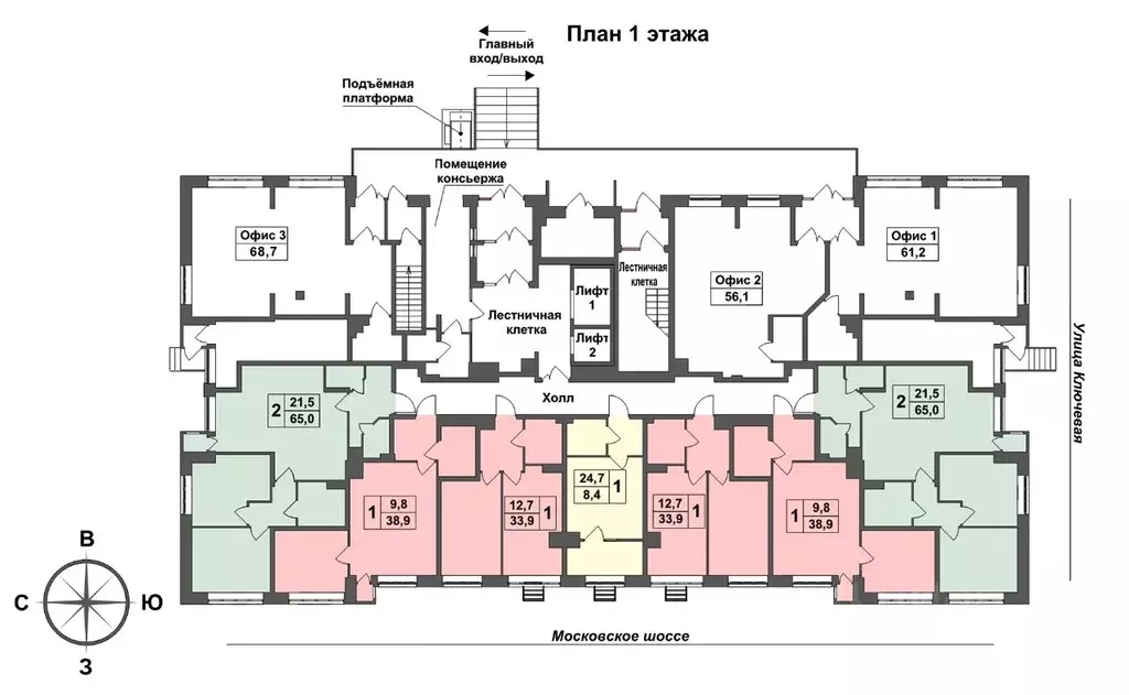 1-к кв. Тульская область, Тула пос. Горелки, Ключевая ул., 10 (38.4 м) - Фото 2
