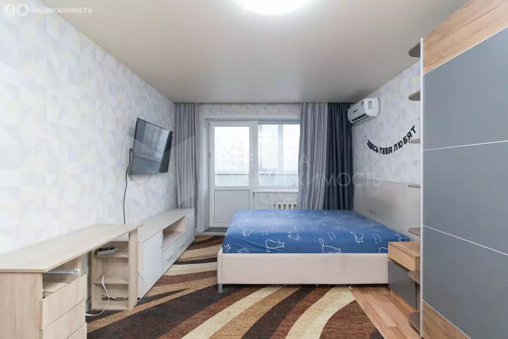 1-комнатная квартира: Тюмень, улица Газовиков, 25к3 (37.5 м) - Фото 2