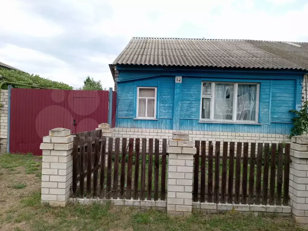 Дом 50 м на участке 4 сот. - Фото 0