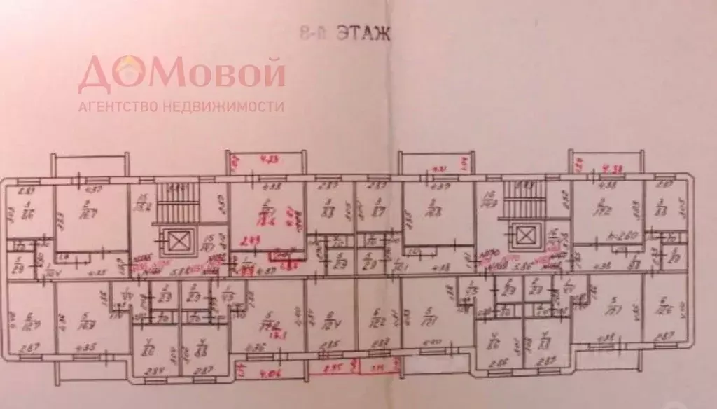 1-к кв. Смоленская область, Смоленск ул. Николаева, 75 (36.0 м) - Фото 2