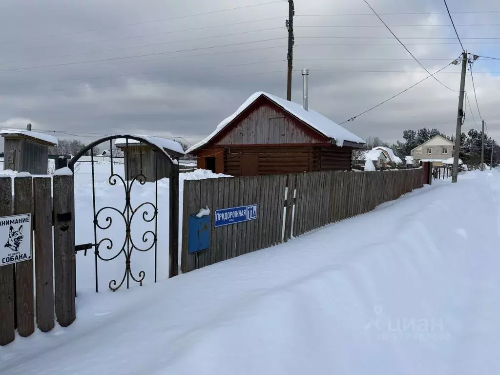 Участок в Владимирская область, Александровский муниципальный округ, ... - Фото 1