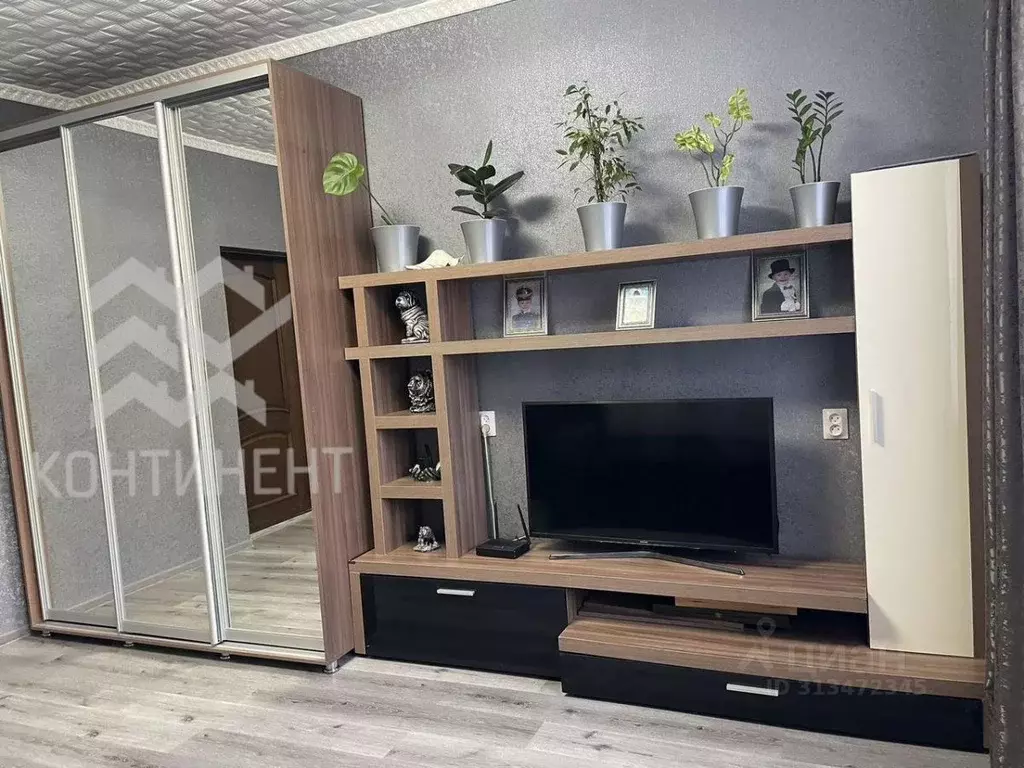 Дом в Крым, Евпатория ул. Интернациональная, 44 (190 м) - Фото 1
