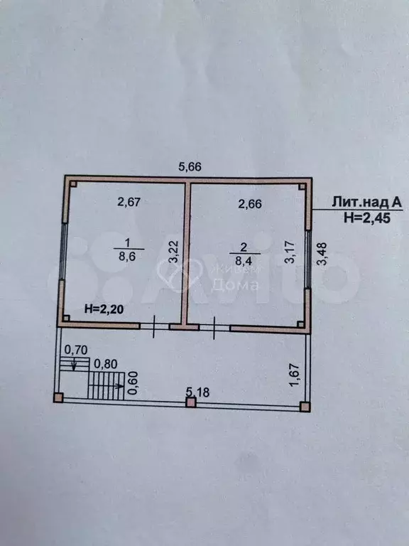 Дача 51 м на участке 5 сот. - Фото 0