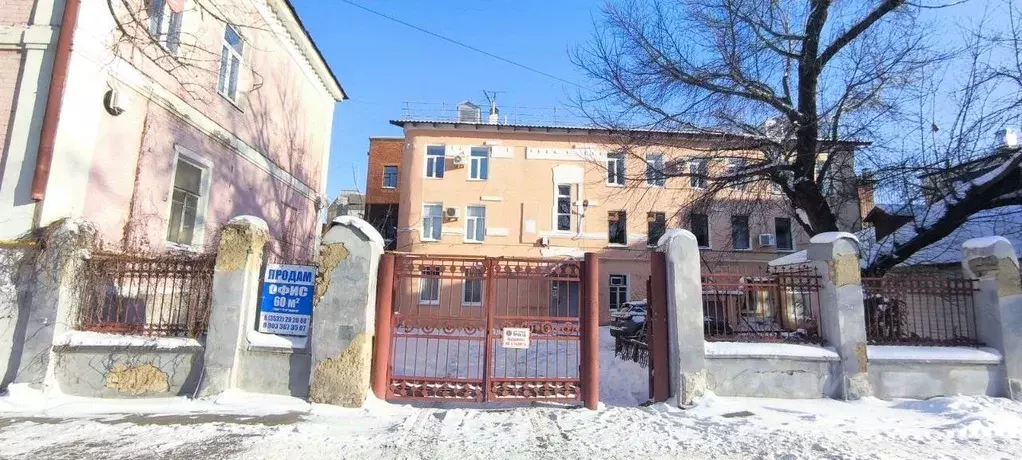 Помещение свободного назначения в Оренбургская область, Оренбург ... - Фото 1