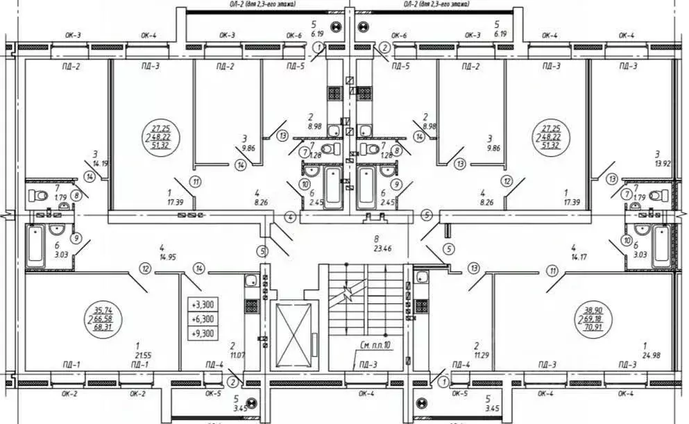 2-к кв. Марий Эл, Йошкар-Ола ул. Йывана Кырли, 43А (69.0 м) - Фото 2