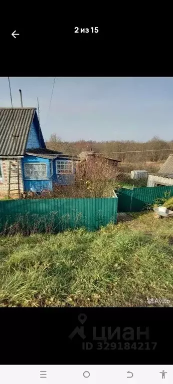 2-к кв. Псковская область, Кунья рп пер. Строителей, 1 (46.0 м) - Фото 2
