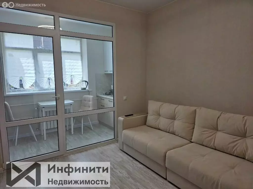 Квартира-студия: Ставрополь, Алмазная улица, 20/3 (22.5 м) - Фото 1
