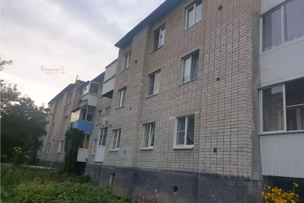 3-к кв. Свердловская область, Арамиль Новая ул., 7 (66.0 м) - Фото 0