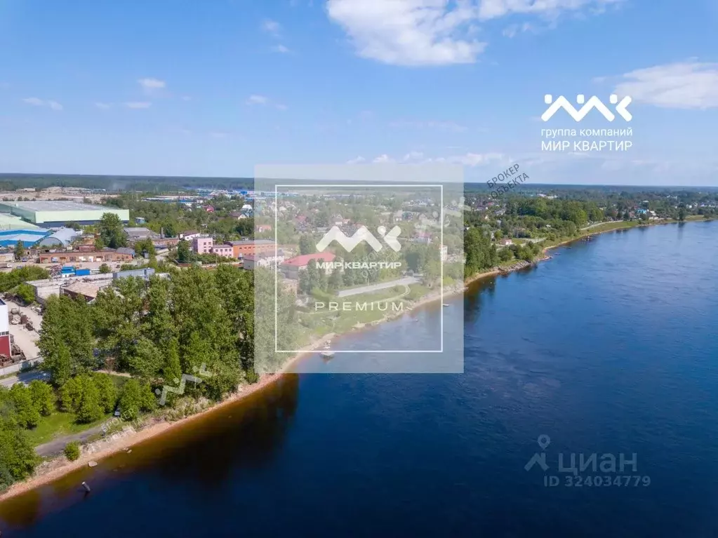 Участок в Ленинградская область, Всеволожский район, Имени Свердлова ... - Фото 1