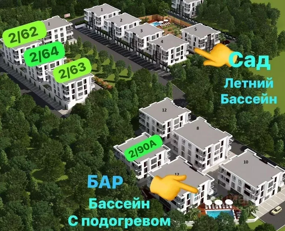 Студия Краснодарский край, Сочи Молодогвардейская ул., 2/63 (21.1 м) - Фото 2