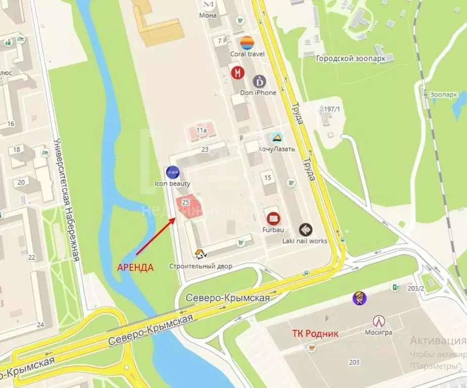 Торговая площадь в Челябинская область, Челябинск наб. Героя России ... - Фото 2