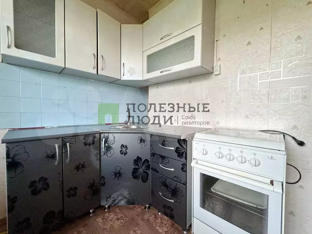 1-к. квартира, 32 м, 1/9 эт. - Фото 0