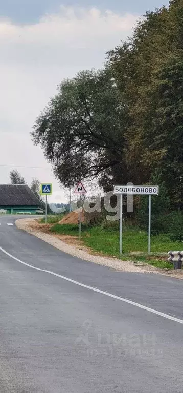 Склад в Калужская область, Дзержинский район, Галкино с/пос, д. ... - Фото 1