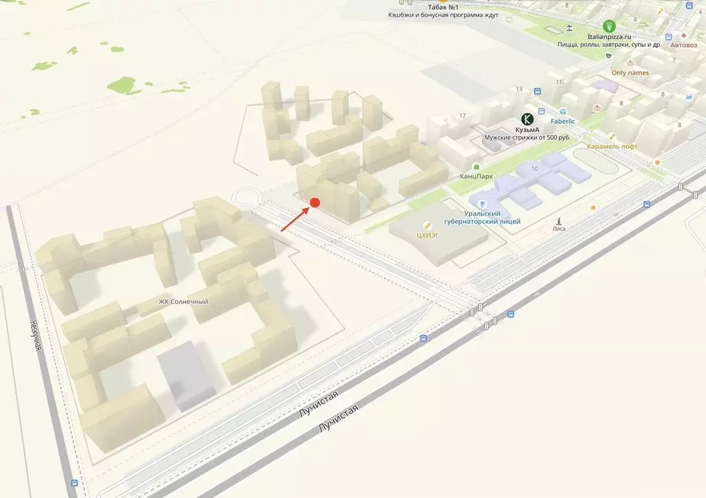 Помещение свободного назначения в Свердловская область, Екатеринбург ... - Фото 2