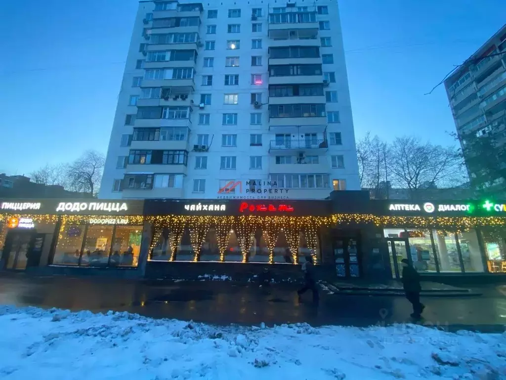 Торговая площадь в Москва Тимирязевская ул., 11 (150 м) - Фото 2