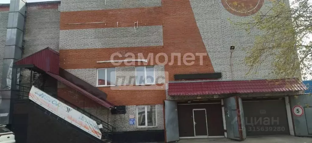 Гараж в Томская область, Томск ул. Герцена, 59/1 (21 м) - Фото 0