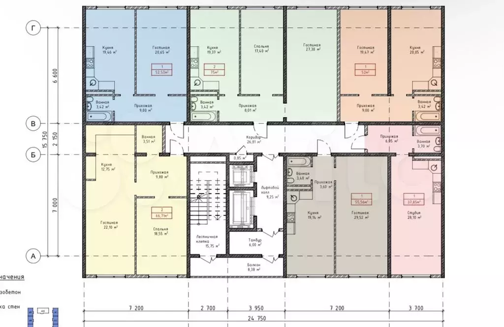 1-к. квартира, 55 м, 5/9 эт. - Фото 1