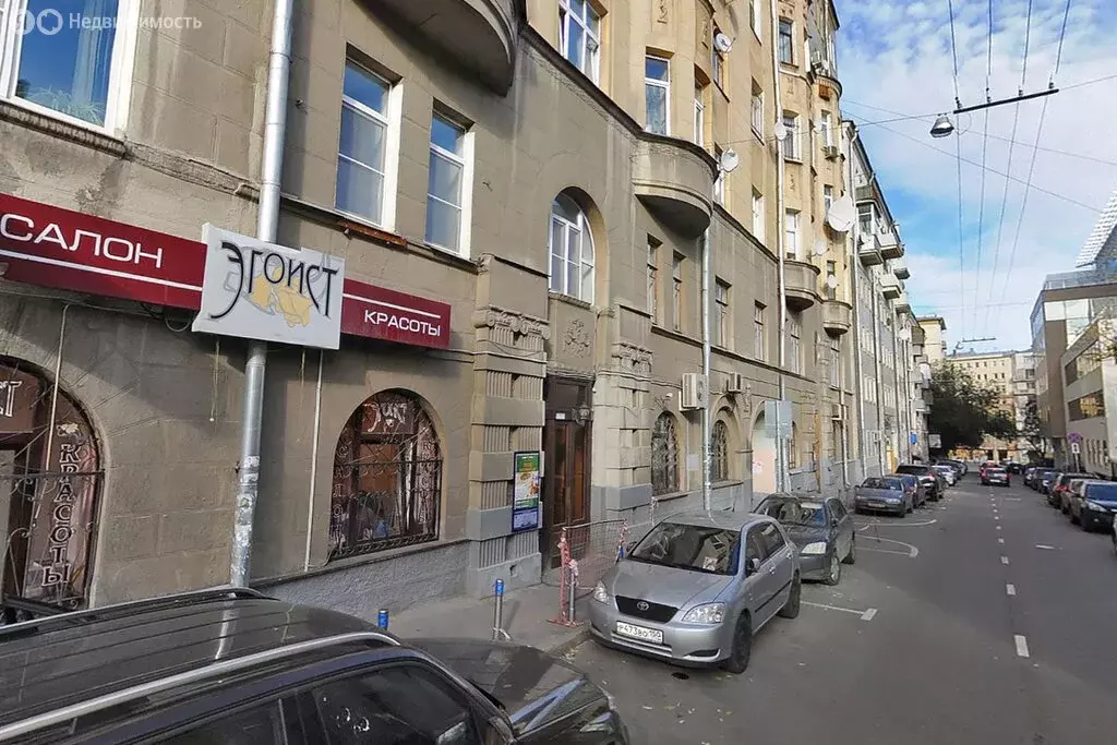 Офис (22 м) - Фото 1