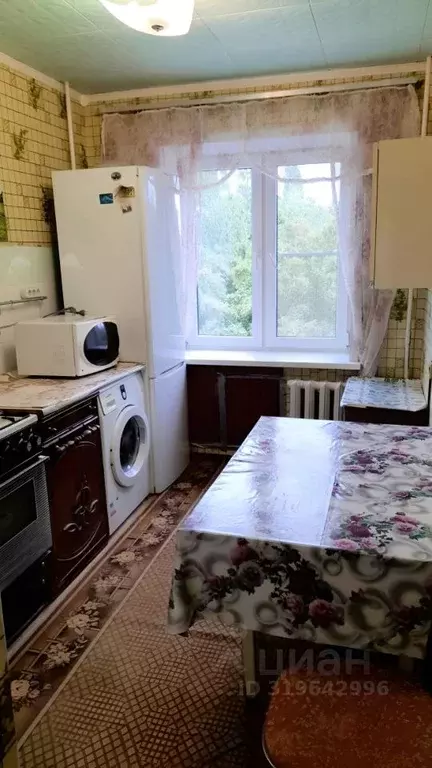 1-к кв. Курская область, Курск ул. Радищева, 86 (31.0 м) - Фото 0