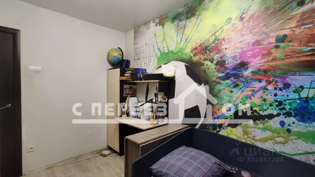 2-к кв. Нижегородская область, Нижний Новгород ул. Вахтангова, 18 ... - Фото 1