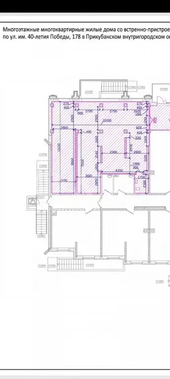 Помещение свободного назначения в Краснодарский край, Краснодар ул. ... - Фото 2